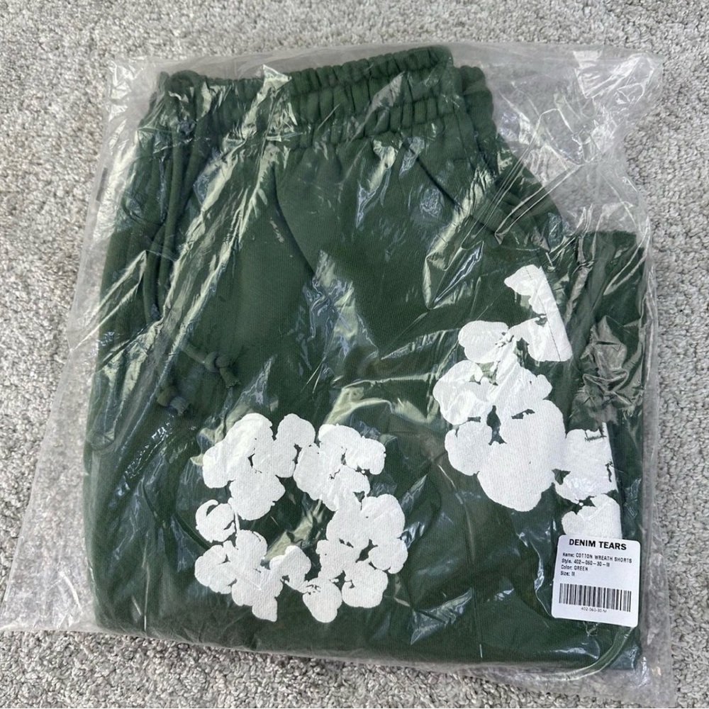 Kids Green Sweatpants